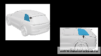Левое заднее боковое стекло в сборе — расположение