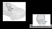 Уплотнитель нижней передней части левой задней двери — расположение